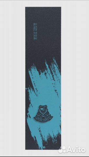 Шкурка для трюкового самоката