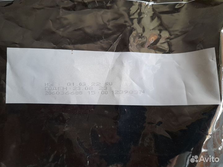 Корм для собак Proplan 7 кг