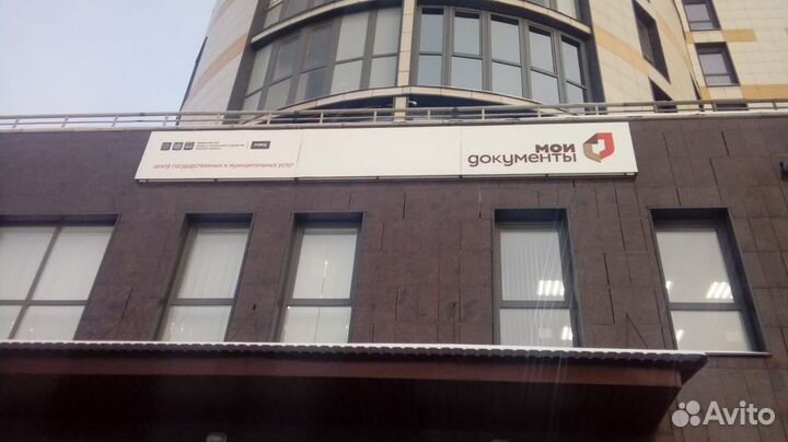 Световой короб, световые буквы, вывеска