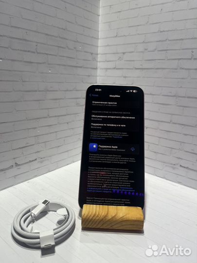 iPhone 15 Plus, 256 ГБ