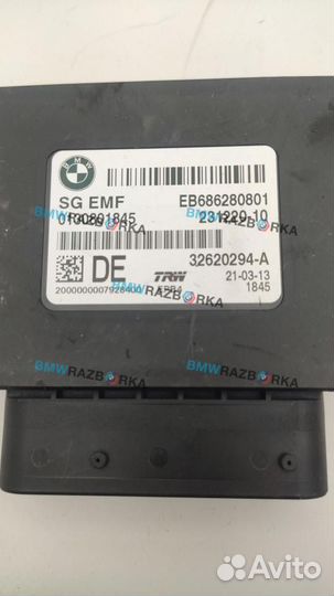 Эбу электронного стояночного тормоза BMW X3 F25