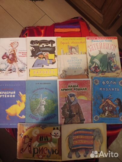 Детские книги СССР мини
