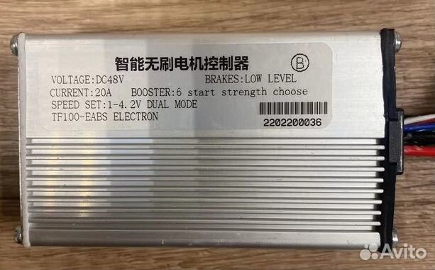 Контроллер Kugoo M4