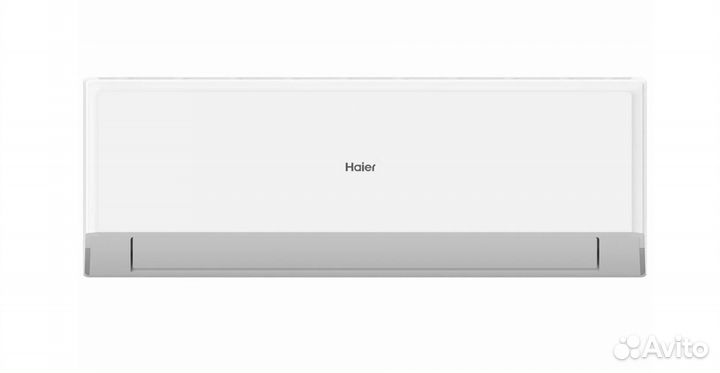 Умная сплит-система Haier HSU-07HRM203/R3