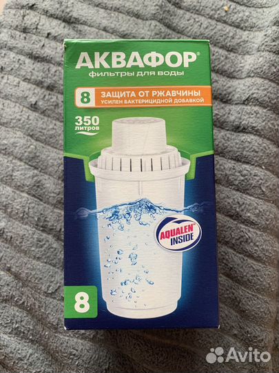 Фильтр для воды аквафор