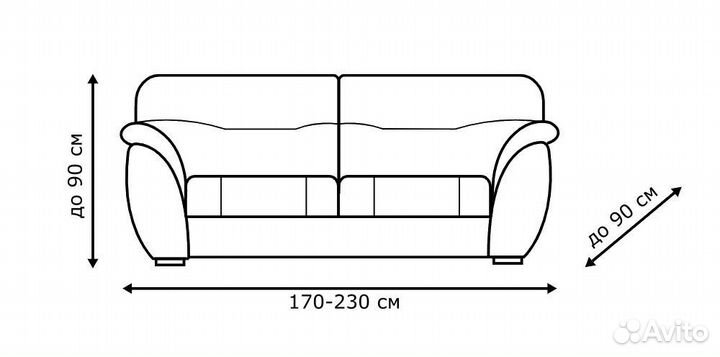 Чехол на трехместный диван и два кресла, Шоколад