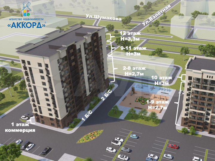 3-к. квартира, 85,1 м², 9/12 эт.