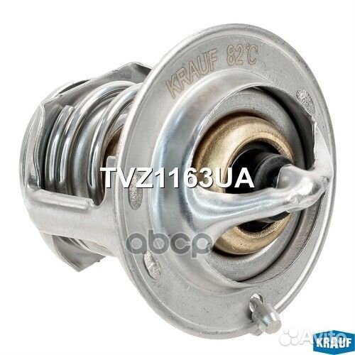 Термостат TVZ1163UA Krauf