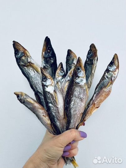 Корюшка вяленая