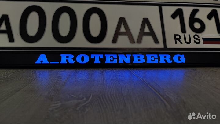 LED рамки под номер с текстом