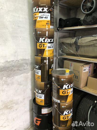 Бочка железная