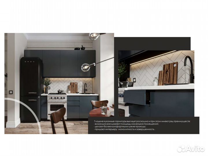 Кухня белая Маори Бланко