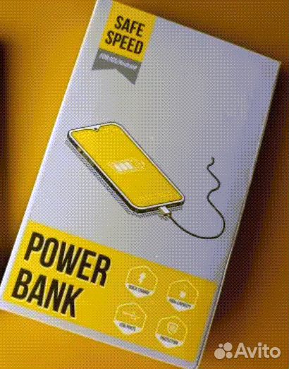 Kuulaa Solar Power Bank 20000 мАч