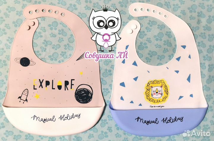 Нагрудники из пищевого силикона Новые