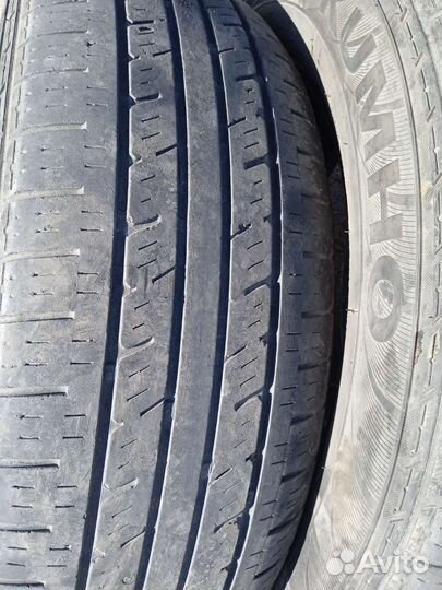 Kumho Solus KL21 225/65 R17