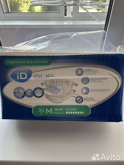Памперсы для взрослых размер m по 30 штук