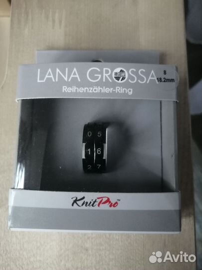 Счётчик рядов