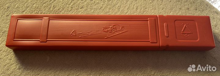 Знак аварийной остановки