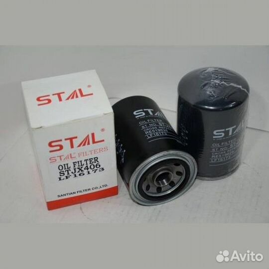 Фильтр масляный