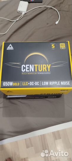 Бп Montech century 650 w