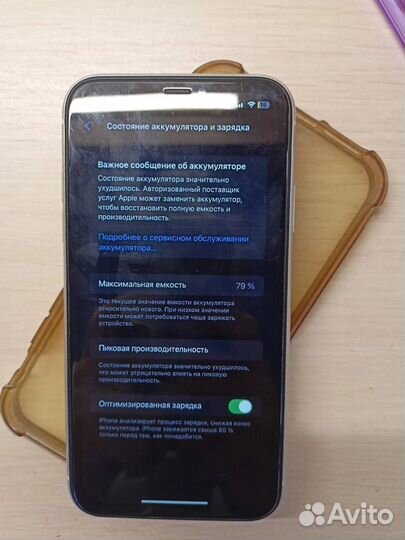 iPhone Xr, 64 ГБ