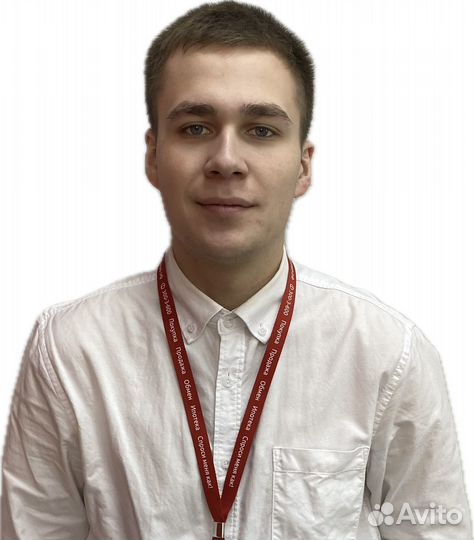 Риэлтор, специалист по недвижимости