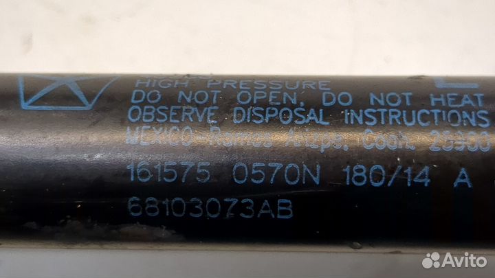 Амортизатор крышки багажника левый Jeep Cherokee 2013