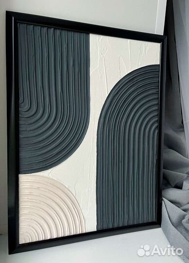 Текстурная картина