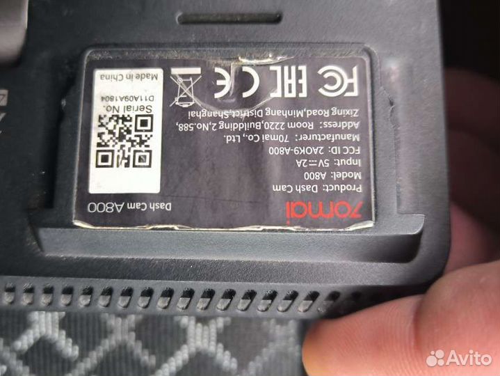 Видеорегистратор (4K) xiaomi 70mai A800