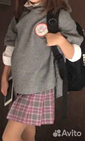 Форма школьная