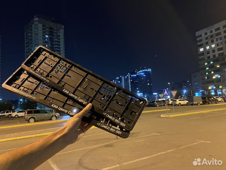 Номерные рамки kia