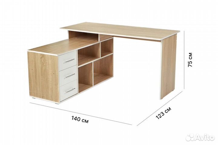 Компьютерный стол