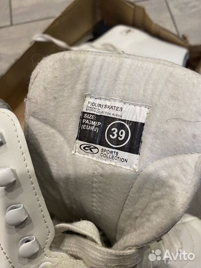 Женские фигурные коньки