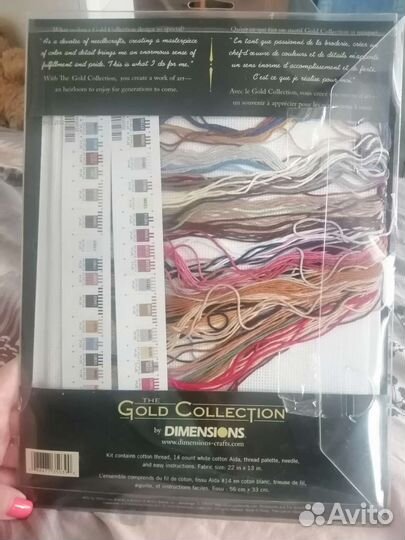 Набор для вышивания крестом dimensions