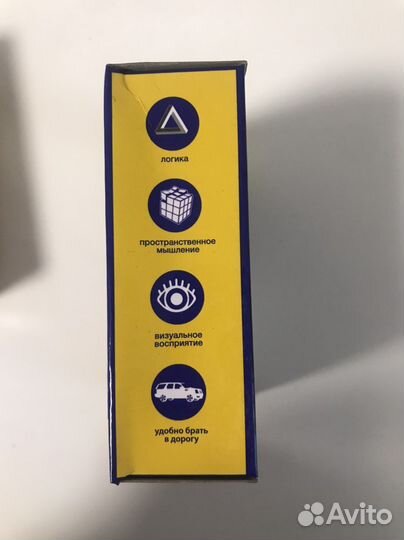 Детские настольные игры