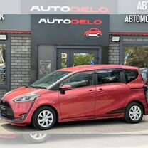 Toyota Sienta 1.5 CVT, 2017, 121 485 км, с пробегом, цена 1 670 000 руб.