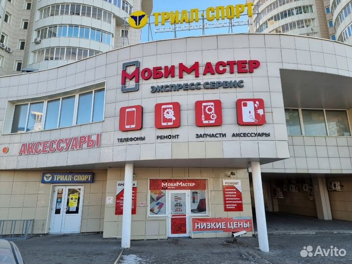 Держатель автомобильный Borofone Беспроводное зу