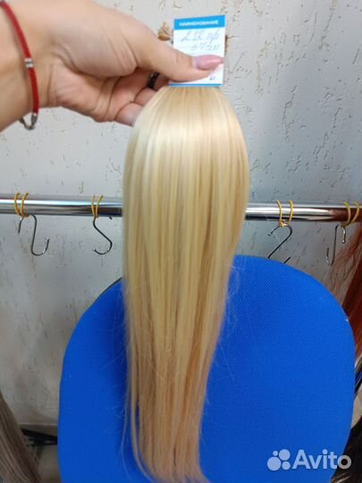 Волосы для наращивания
