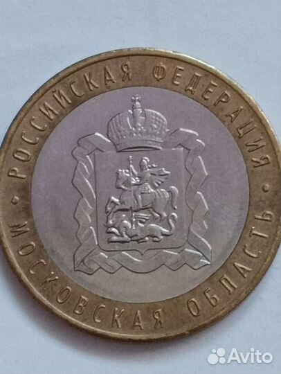 Монеты для Коллекции