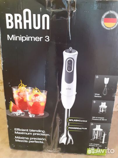 Блендер погружной braun