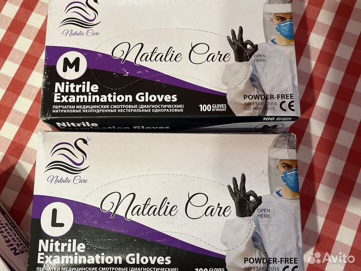 Перчатки медицинские нитриловые неопудренные э