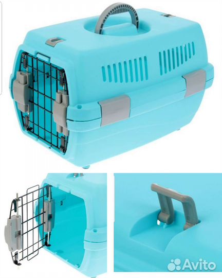 Переноски пластиковые 50см для животных