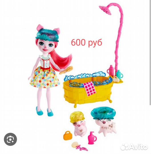 Куклы энчантималс с питомцами