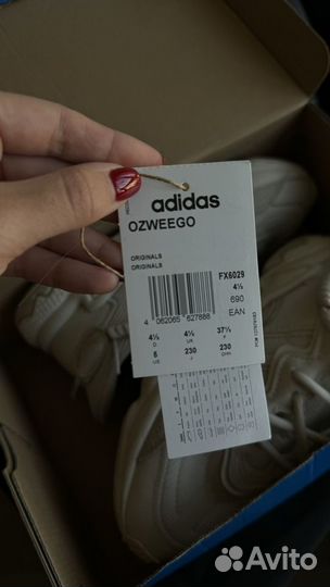 Кроссовки унисекс adidas ozweego