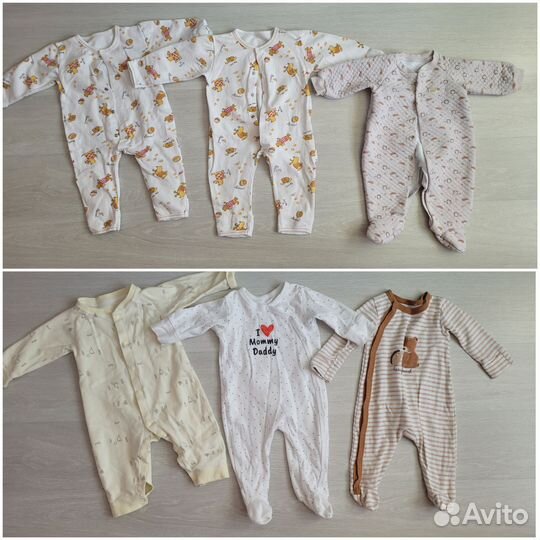 Детские вещи на мальчика пакетом 68-74