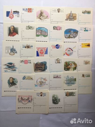 Почтовые карточки с оригинальной маркой CССР и РФ