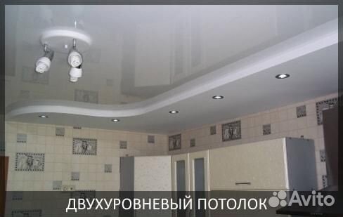 Натяжные потолки