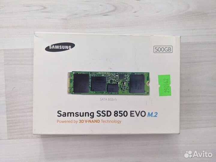 SSD-накопитель Samsung 850 EVO M.2 500Gb