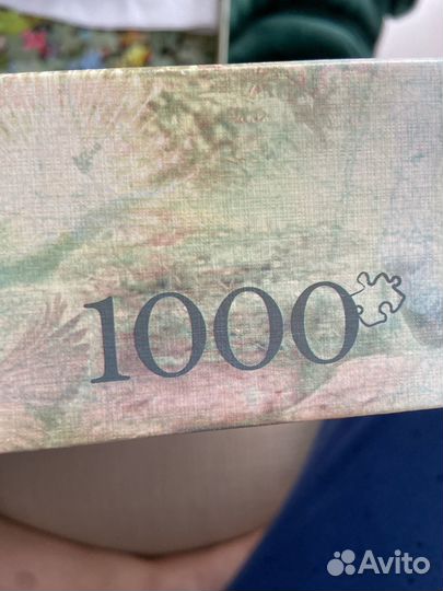 Пазлы 1000 деталей