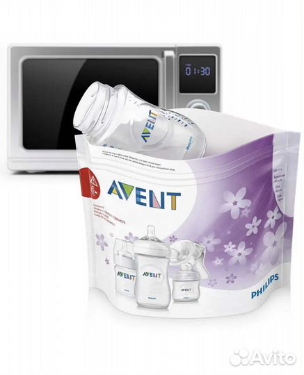 Пакеты для стерилизации